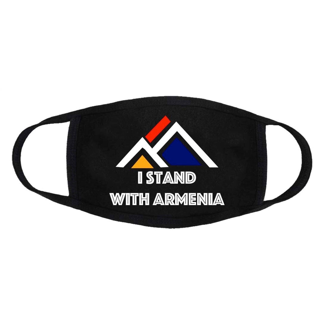 Stand With Armenia Face Cover